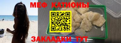 Альфа ПВП Краснознаменск