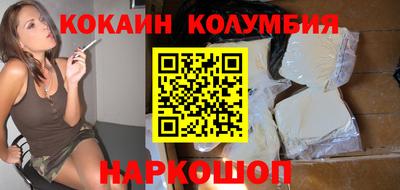 Альфа ПВП Краснознаменск