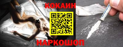 мефедрон мука Краснокаменск