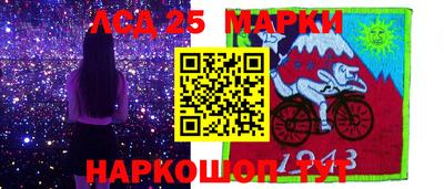 Альфа ПВП Краснознаменск
