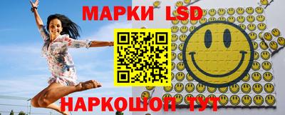 мефедрон мука Краснокаменск