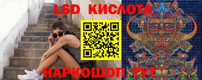 мефедрон мука Краснокаменск