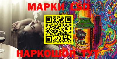 гашишное масло Когалым