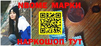 прущий лед Ковров