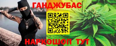 мефедрон мука Краснокаменск