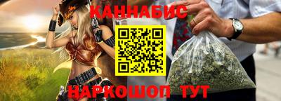 герыч Краснодар