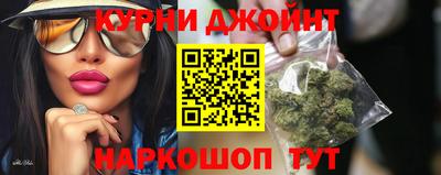 Альфа ПВП Краснознаменск