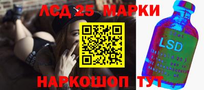 мефедрон мука Краснокаменск