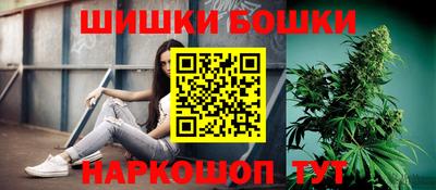 герыч Краснодар