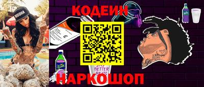 мефедрон мука Краснокаменск