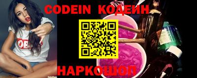 мефедрон мука Краснокаменск