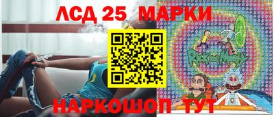 Альфа ПВП Краснознаменск