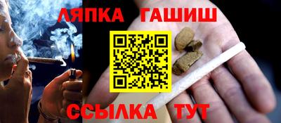 мефедрон мука Краснокаменск
