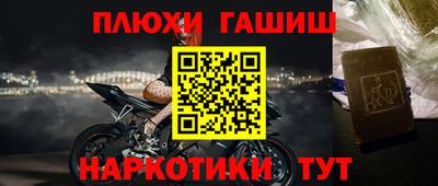 Альфа ПВП Краснознаменск