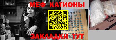 герыч Краснодар