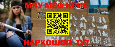 герыч Краснодар