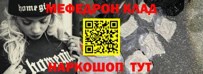 Альфа ПВП Краснознаменск